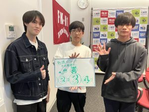 KIT Campus Wave金曜「勉強ばっかり？それ無理ゲー」4/18OA