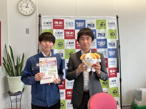 中日本高速道路　金沢支社　高速道路事業部　道路管制センター　交通管制課　課長代理　櫻田　和也さん、構造技術課　松山　幸平さん　4/22生放送