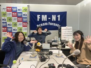Asterの音楽好きこの指とまれ☆ゲスト　ひなたさん  5/13放送