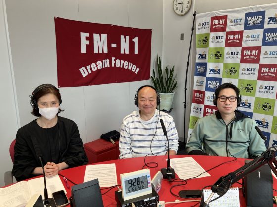 田鶴酒店 田鶴利雄さん、田鶴浩康さん「金原ゆかりの優雅な週末」