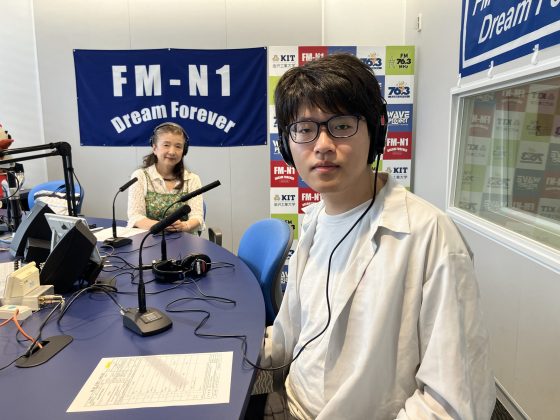 キャンパスアメニティ  ゲスト  金沢工業大学　工学研究科機械工学専攻1年　新田悠人さん　6/7放送