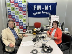 幸せのステップ！ワン・ツー・スリー  ゲスト  有限会社トレードハウス会長 FPアドバイザー 向郷明男さん　 5/16放送