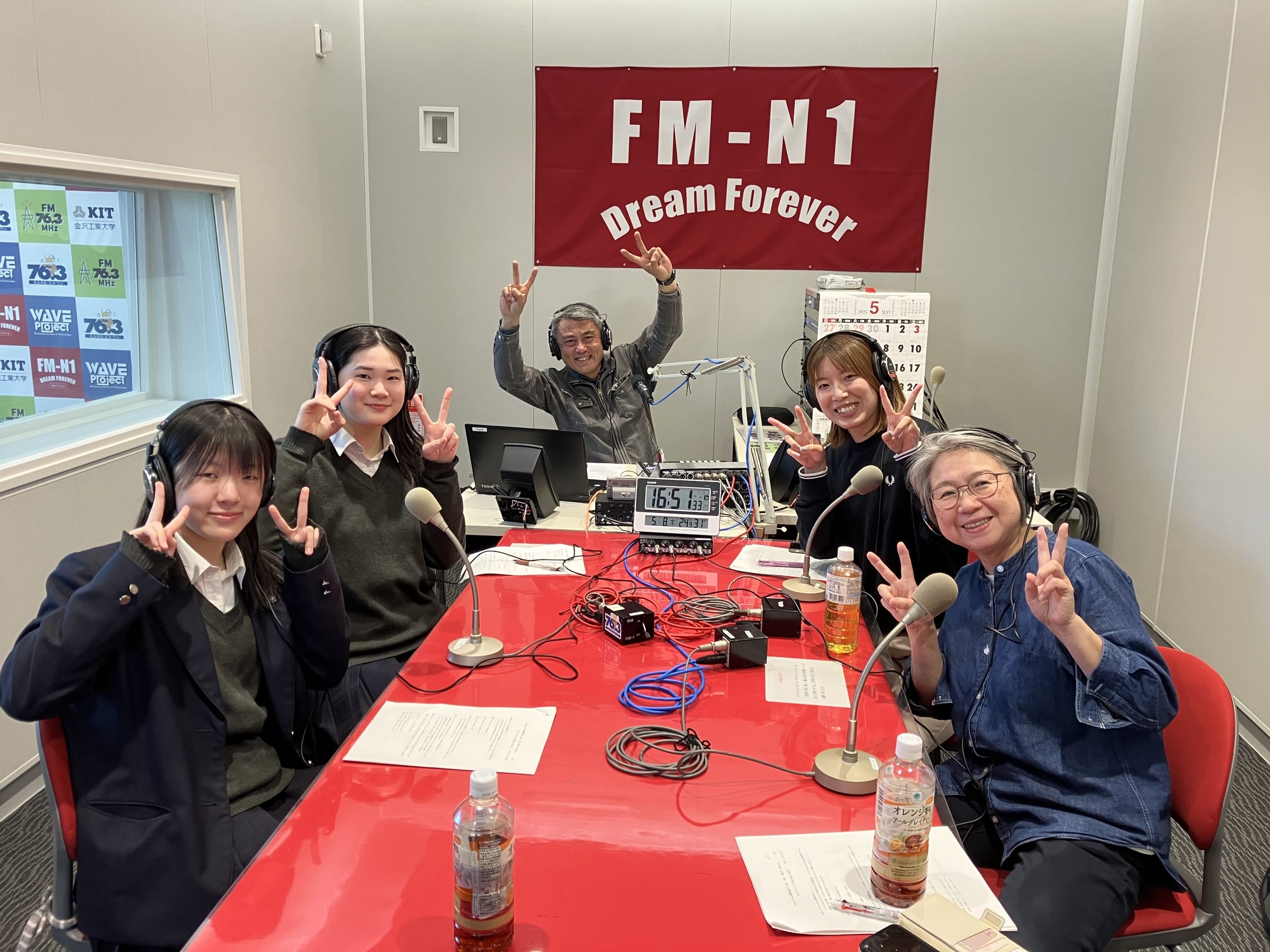 石川県立野々市明倫高等学校　非常勤講師 高沢小百合さん、3 年生 馬場夢華さん 、伊藤琴美さん　ののいちde難関突破　