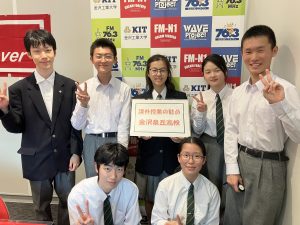 金沢泉丘高校「課外授業の勧め ステーションi」　