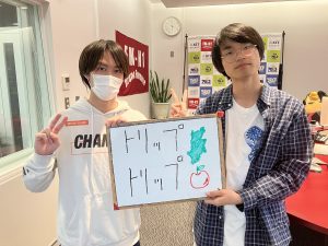 KIT Campus Wave木曜「トリップトリップ」5/29OA