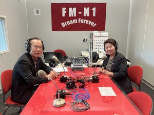 幸せのステップ！ワン・ツー・スリー  ゲスト  富奥地区民生委員児童委員協議会 会長　吉本章男さん 5/23放送