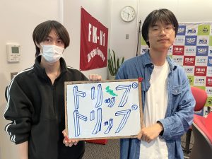 KIT Campus Wave木曜「トリップトリップ」5/15OA