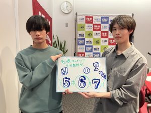 KIT Campus Wave金曜「勉強ばっかり？それ無理ゲー」　5/9OA