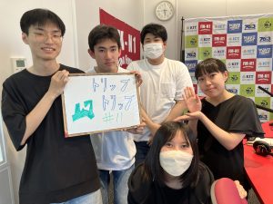 KIT Campus Wave木曜「トリップトリップ」　6/19OA