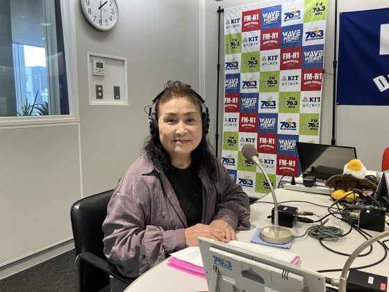 大家さんは見守り隊　木野ミチヨさん　6/14放送