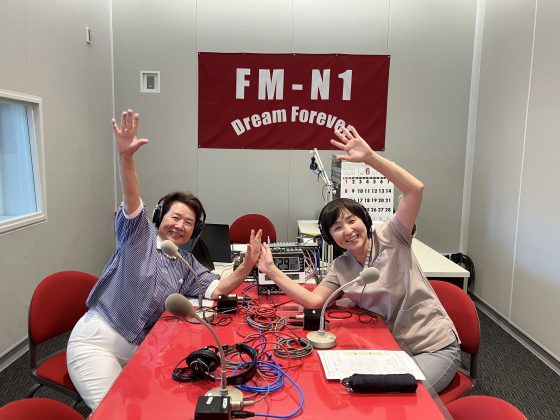 幸せのステップ！ワン・ツー・スリー　ゲスト　株式会社スパーテル 福祉事業部在宅サービス課 課長 秋田利恵さん　6/13放送