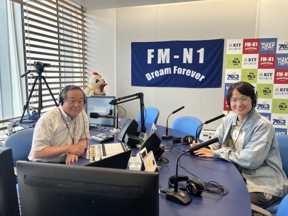 てくてく地球交差点  ゲスト　張　浩然さん 6/25, 7/2 放送