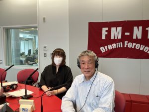 田中千博さん(株式会社フジ観光開発)「谷口悦子の暮らし上手に」