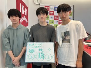 KIT Campus Wave金曜「勉強ばっかり？それ無理ゲー」7/11OA
