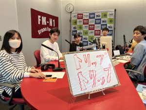 KIT CampusWave木曜「トリップトリップ」7/3OA