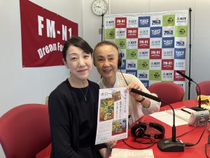 松任中川一政記念美術館　徳井静華さん　永瀬喜子の今日も元気で