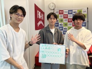 KIT Campus Wave金曜「勉強ばっかり？それ無理ゲー」7/18OA