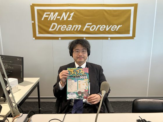 おしまるフェスティバル池田誠一さん「ホームタウン野々市」