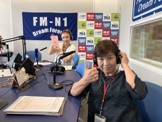 キャンパスアメニティ ゲスト　金沢工業大学　ライティングセンター　中田久実子さん　8/30放送