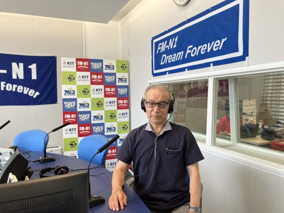 ホームタウン野々市(夕）ゲスト　野々市市民謡協会事務局 塚本孝久さん　 8/11放送