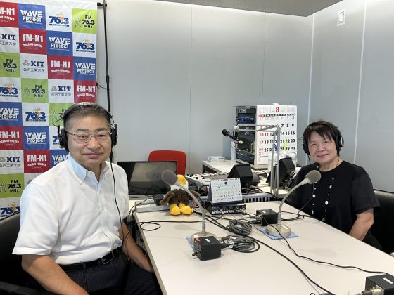 向郷明男さん(有限会社トレードハウス会長 FPアドバイザー)「幸せのステップ！ワン・ツー・スリー」