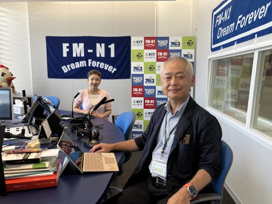 キャンパアメニティ ゲスト　金沢工業大学　資金局　局長　澤田勝宏さん　9/6放送