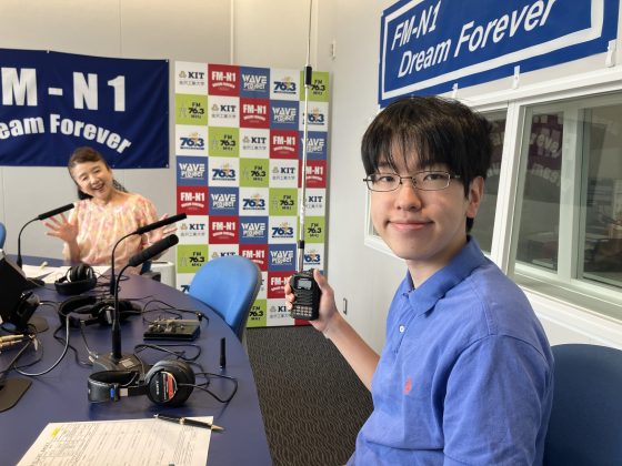 キャンパスアメニティ ゲスト　金沢工業大学　アマチュア無線部部長　永山正一郎さん　9/13放送