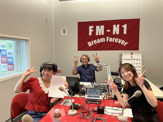 ののいちde難関突破　ゲスト　声優・ナレーター　多田このみさん　9/1放送