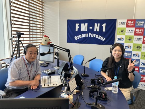 てくてく地球交差点  ゲスト  石川県国際交流員　イ・スミンさん  9/17, 9/24 放送