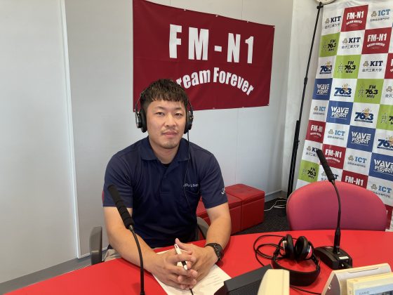 よろしく！スタジオサミット ゲスト　石川県漁業協同組合　若松拓海さん　9/5生放送