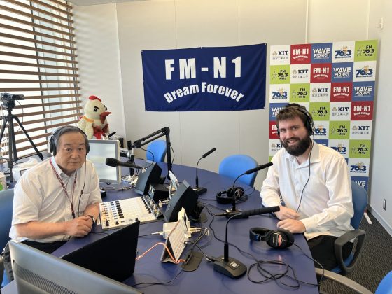 てくてく地球交差点　ゲスト　石川県国際交流員　ガブリエル・ドス・サントス・シャビエルさん 10/1, 10/8 放送