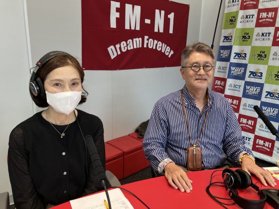 国際高等専門学校 教授 瀧本明弘さん：金原ゆかりの優雅な週末9/12OA