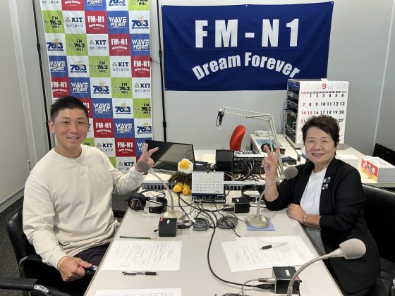 幸せのステップ!ワン・ツー・スリー 　ゲスト　㈱カズマル　藤田和也さん　10/10放送