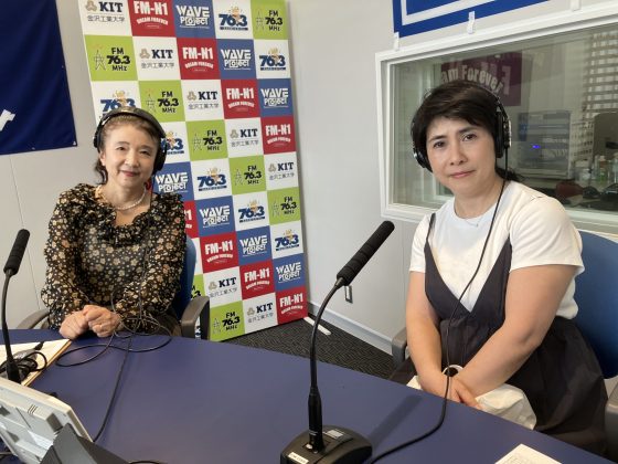 キャンパスアメニティ：金沢工業大学　工学部電気エネルギーシステム工学科　准教授　藤田萩乃さん　10/18OA