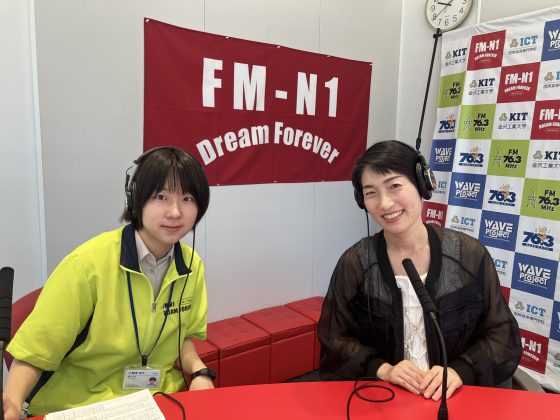 印象アナリスト🄬福井英美さん(右)「FM-N1 EXTRA75」