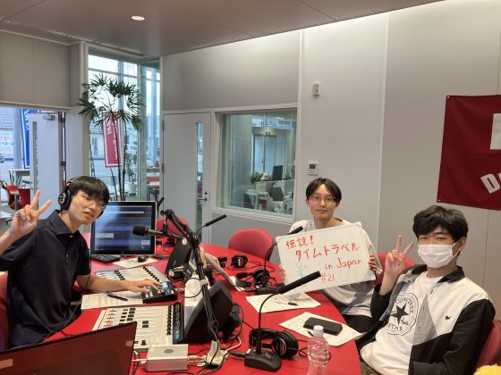 KITCW水曜「伝説！タイムトラベル in Japan」金沢工業大学WAVEプロジェクト