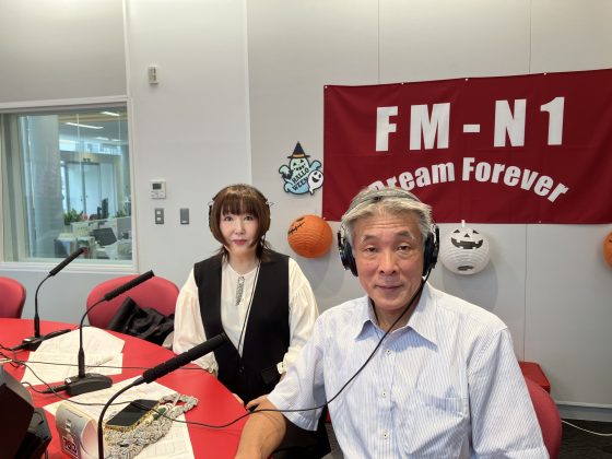 田中千博さん(株式会社フジ観光開発)「谷口悦子の暮らし上手に」