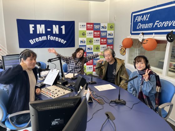 ASTERの音楽好き集まれ！ゲスト　Reposさん　11/11放送