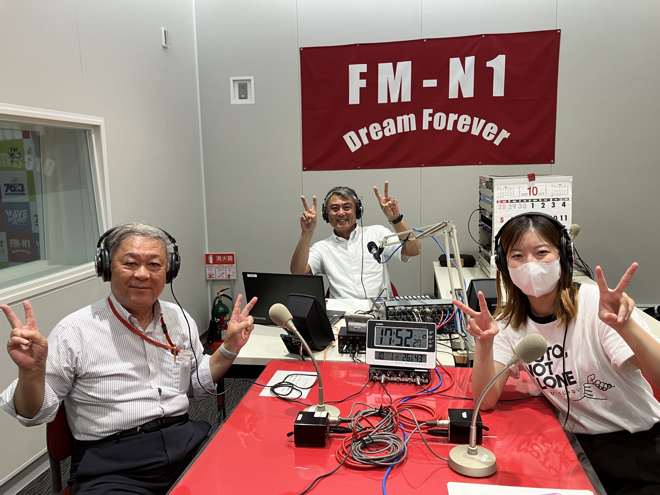 林照夫さん(木島病院 きじま在宅介護センターセンター事務長)「ののいちde難関突破！」