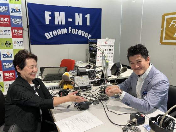 渡部晃市さん(金沢まいもん寿司 管理統括部 教育部 部長)「幸せのステップ！ワン・ツー・スリー」