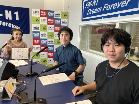 キャンパスアメニティ　ゲスト　金沢工業大学　工大祭実行委員会　委員長　中村壮佑さん、実行委員　佐藤大夢さん 10/11放送