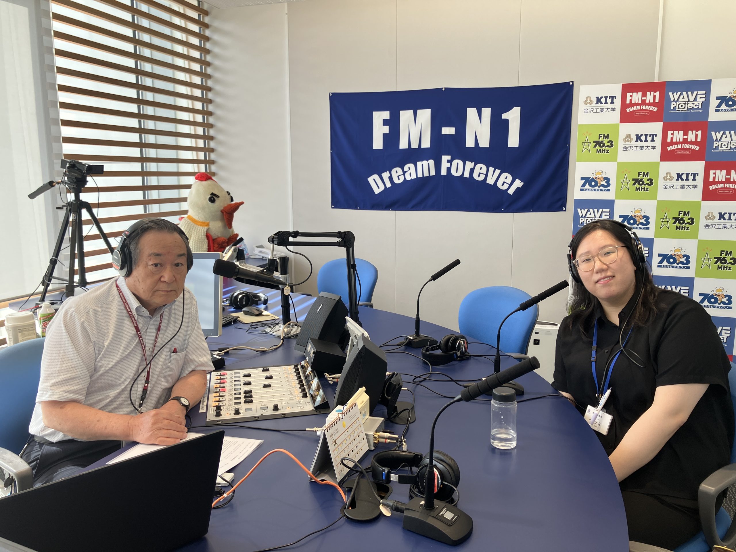 てくてく地球交差点　ゲスト　野々市市国際交流員　イ・ソミさん　10/29, 11/5 放送