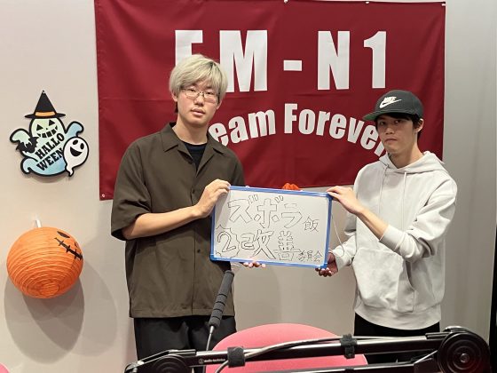 KIT Campus Wave火曜「ズボラ飯改善委員会」　10/14OA