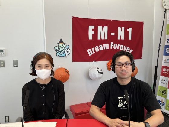 田鶴浩康さん(田鶴酒店)「金原ゆかりの優雅な週末」