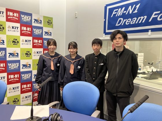 ノーネット・ノーゲーム・ノーテレビデー　布水中学校　12月放送