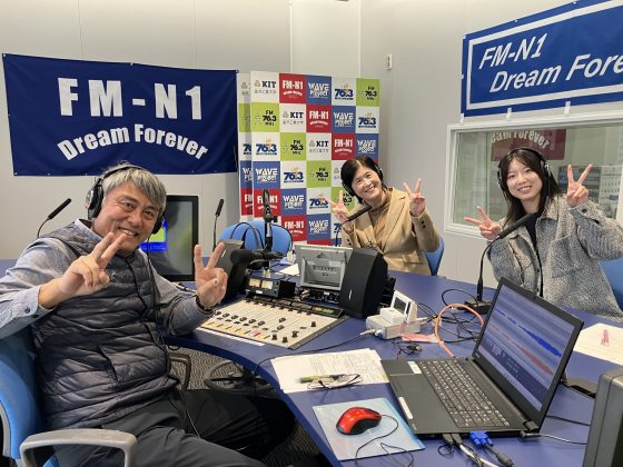 ののいちde難関突破：一般社団法人　石川県キャリア教育支援センター　代表理事　 蔵 都さん 12/8放送