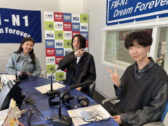 キャンパスアメニティ　金沢工業大学　建築コンペサークル「ＨａＲＵＫＡ」杉山遥さん　飯坂直希さん　11/29放送