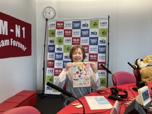 よろしく！スタジオサミット　ゲスト（一社）白山市観光連盟　舟津能子さん　11/7生放送