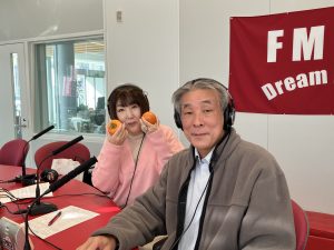 株式会社フジ観光開発　田中千博さん：谷口悦子の暮らし上手に