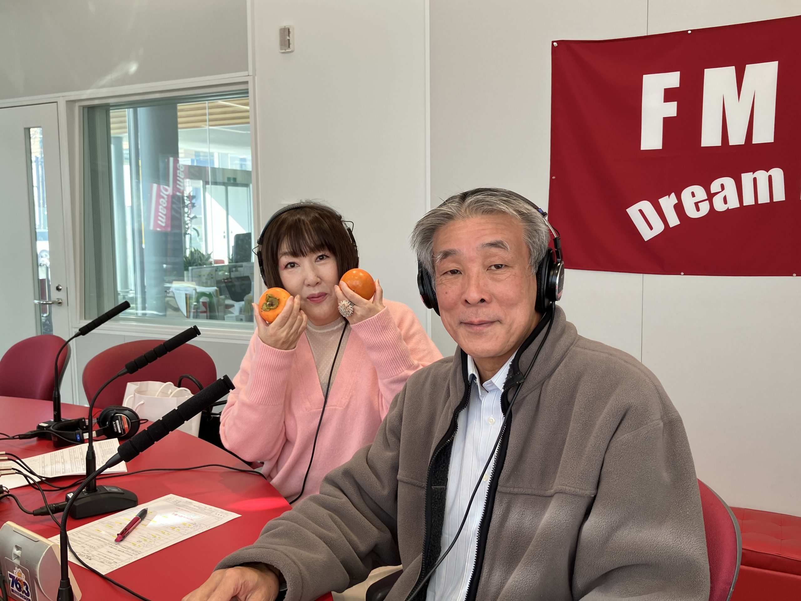 株式会社フジ観光開発　田中千博さん：谷口悦子の暮らし上手に